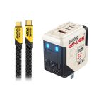 WEKOME WP-U08 Navigator 67W GaN Charger w/ 3ft Type C Cable White